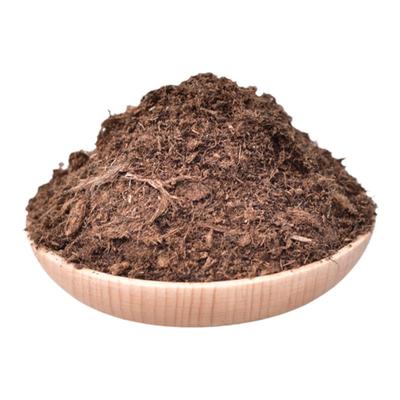 进口品氏泥炭土植物专用营养土