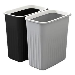 卫生间缝隙垃圾桶家用厨房简约夹缝无盖长方形垃圾篓厕所纸篓小号