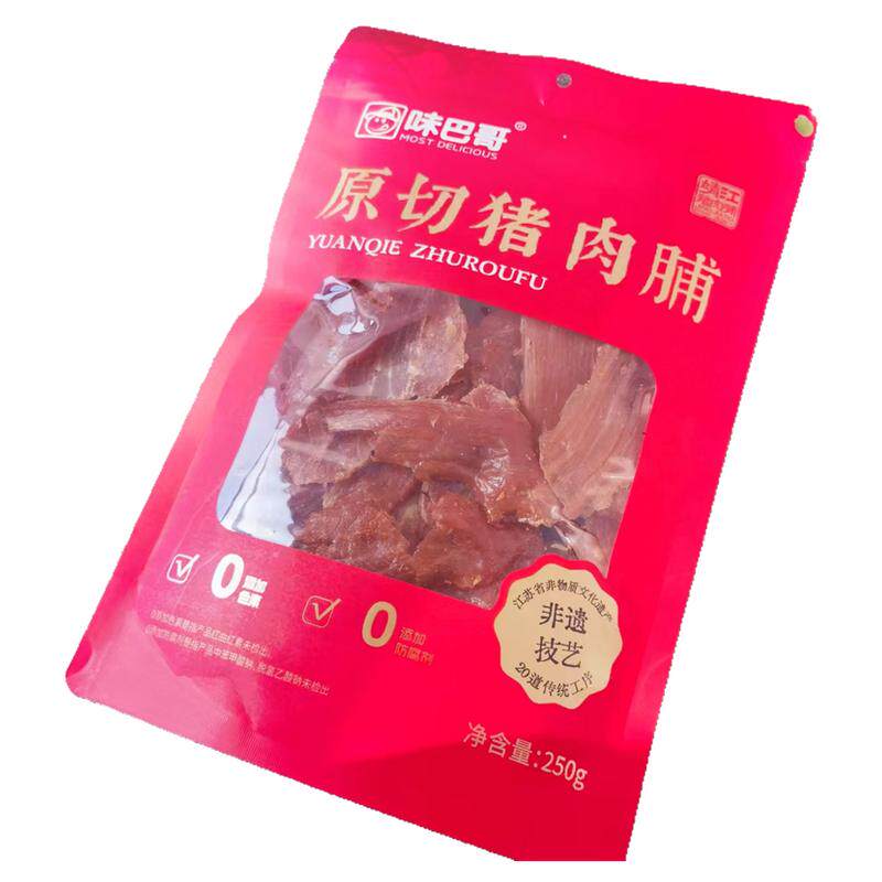 味巴哥特级原切猪肉脯靖江