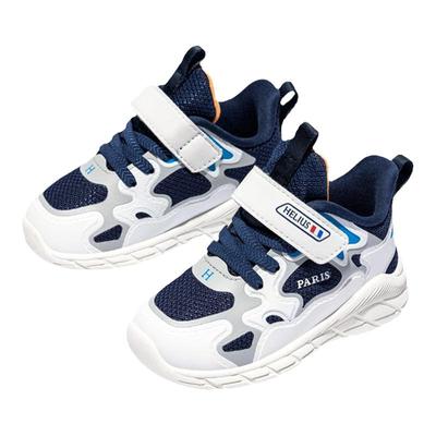 赫利俄斯稳步鞋防滑耐磨男女通用