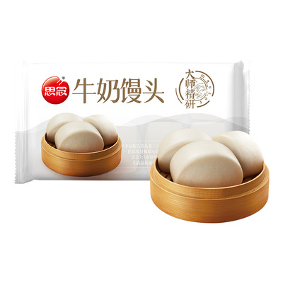 思念精研牛奶馒头玉米馒头早餐