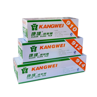 食品生鲜保鲜膜【正品康维保鲜膜】聚乙烯LDPE大盒装商用包装膜