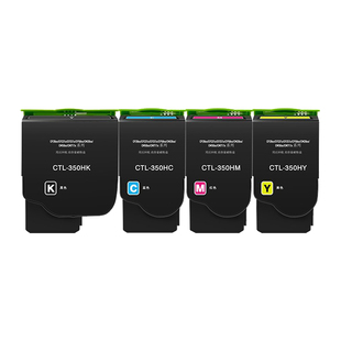 狮耐戈适用奔图CM7115DN粉盒CP2510DN墨盒CM7100FDN显影仓CM7000FDN CP2500DN鼓组件打印机耗材CTL-350废粉盒