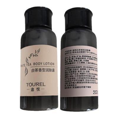 两面针30g白茶洗发水旅行便携