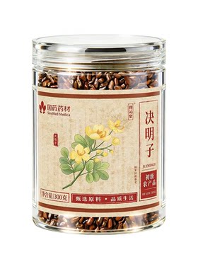 决明子正品官方旗舰店中药材炒熟决明子泡茶配菊花枸杞茶养明肝目