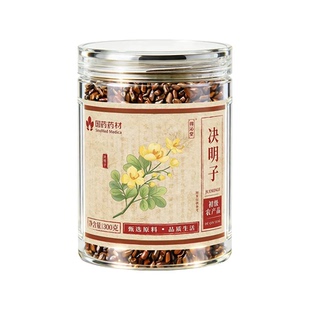 决明子正品官方旗舰店中药材炒熟决明子泡茶配菊花枸杞茶养明肝目
