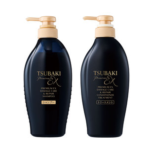 日本进口丝蓓绮奢护洗发水护发素修复修护烫染受损干枯分叉黑耀瓶