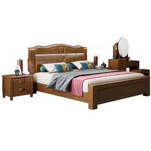 中式实木床1.8米主卧双人床简约现代经济型1.5M单人储物出租房用