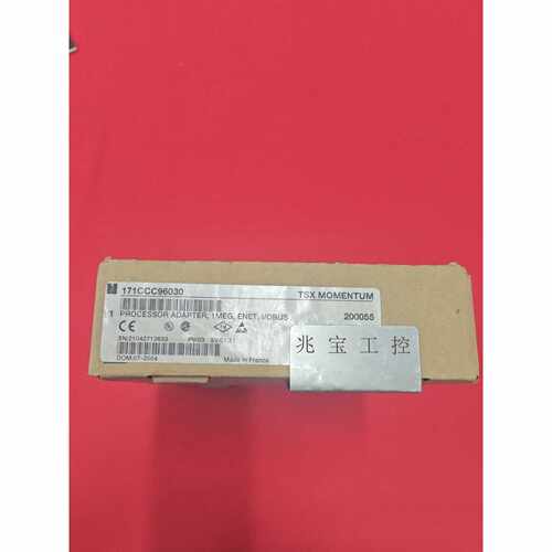 询价下单施耐德Modicon TSX MOMENTUM模块，型号17