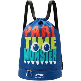 李宁游泳收纳包儿童干湿分离防水背包双肩男童泳衣装备学生运动包