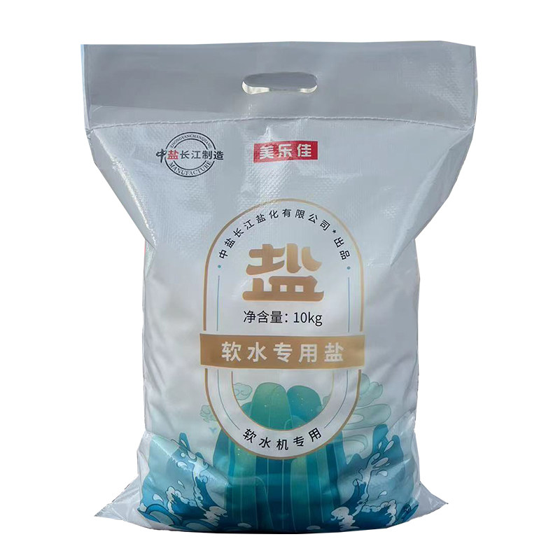 中盐软水机家用商用软水机专用盐离子交换树脂再生剂颗粒盐软化盐