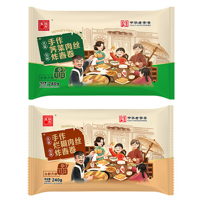张力生手作烂糊肉丝炸春卷240g