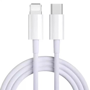 官方正品适用苹果15充电线充电器头16Pro/ProMaxiPhoneplus手机USB-C编织30W快充数据线插头编织线有线年货节