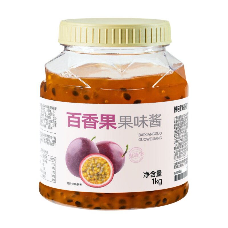 包邮奶茶原料花茶酱果粒百香果酱