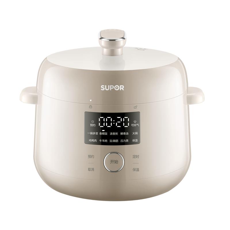 苏泊尔电压力锅家用小型3L无涂层不锈钢内胆多功能智能预约电压锅