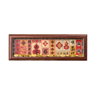 湖颖 书法摆台相框书法文创摆件卡纸桌面装饰相框台画手写diy字画创意空白仿宋锦文创桌面装饰自写礼物