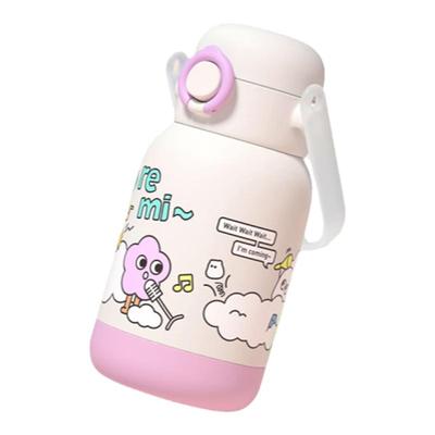 苏泊尔儿童卡通316L不锈钢保温杯