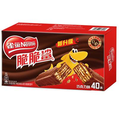 雀巢脆脆鲨巧克力味威化饼干