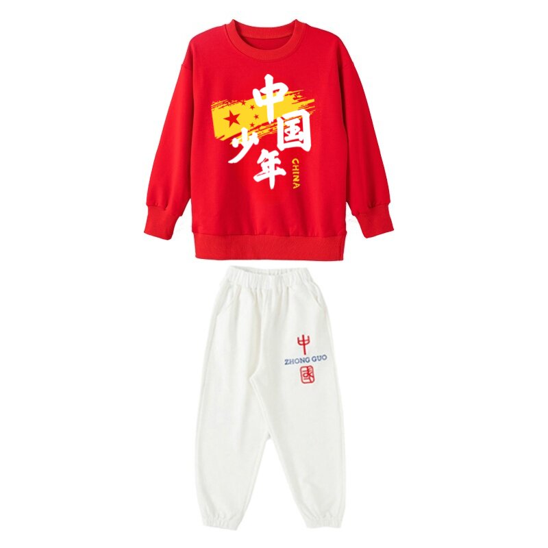 秋季儿童爱国演出服小学生啦啦队运动会男女幼儿园舞蹈服表演班服