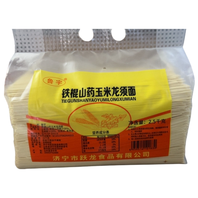 鲁宇山药玉米龙须面条