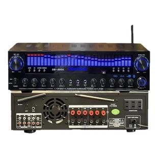 5声道功放 5.1家用功放机 大功率 卡拉OK功放数字同轴摇控蓝牙功