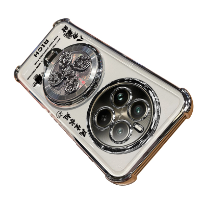 适用真我12pro十手机壳realme12por至尊版保护软硅胶套透明RMX3841带镜头膜四角全包防摔3843男女加+oppo支架