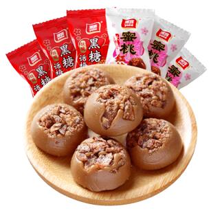 雅客黑糖话梅糖500g婚庆喜糖散装酸甜味怀旧小零食酥脆硬糖果批发