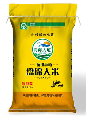 蟹田米10kg东北大米绿色食品
