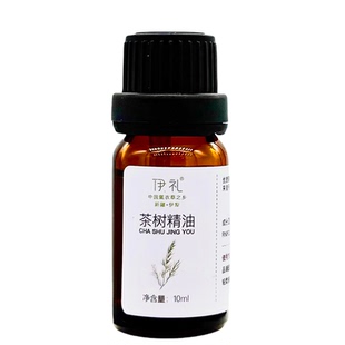 新疆伊礼茶树精油单方纯精油 抗痘控痘炎症疏通毛孔控油天然