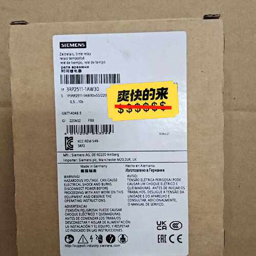 3RP2511-1AW30时间继电器，多个余货，全新原—议价