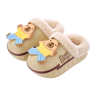 【妙优童】儿童拖鞋秋冬季男女童宝宝室内居家防水防滑小孩棉拖鞋