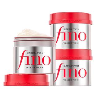 【自营】日本fino透润美容液发膜护发素230g*3