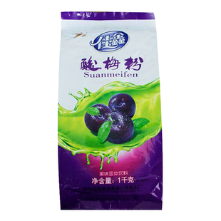 陕西佳鑫A级酸梅粉酸梅汤冲饮小包装1kg正宗火锅店商用酸梅粉