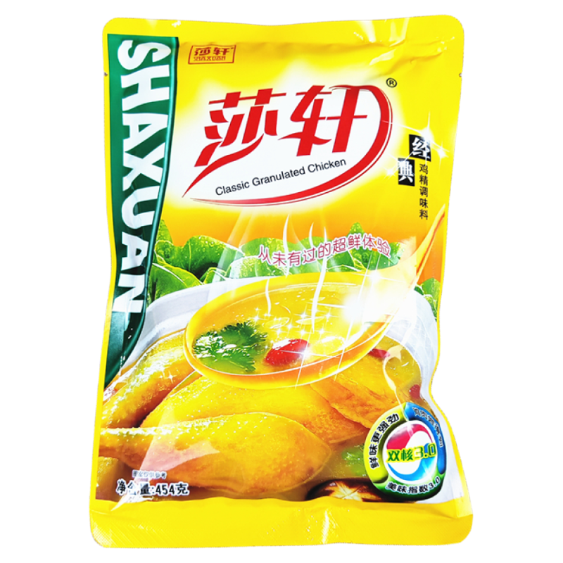 莎轩经典鸡精调味料火锅麻辣烫料