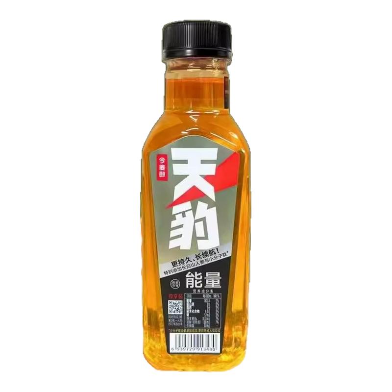 챪ţ9.9Ԫ