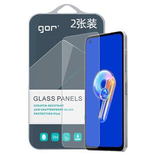 GOR适用华硕Zenfone9钢化玻璃8贴6膜ZS696KS手机ZS590KS非全ZS672KS荧屏幕ZS671KS保护ZS670KS透明硬贴膜