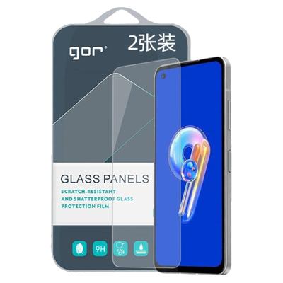 GOR适用华硕Zenfone9钢化贴膜