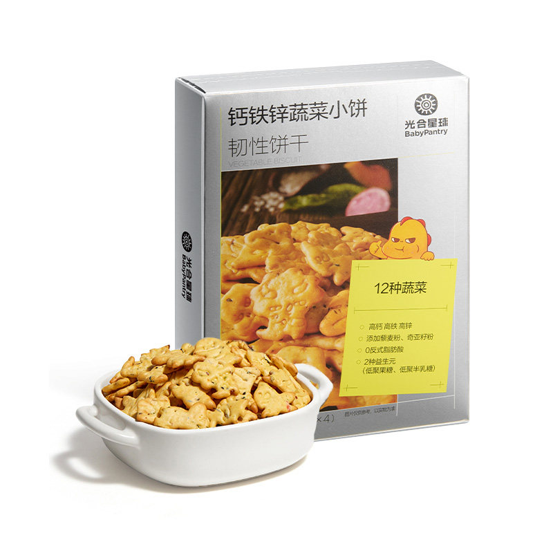 光合星球蔬菜动物饼干儿童零食磨牙无添加食盐送宝宝婴儿辅食谱