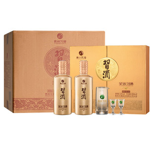 [春节送礼]金钻习酒礼盒整箱装500ml×2瓶×3盒白酒【官方旗舰】