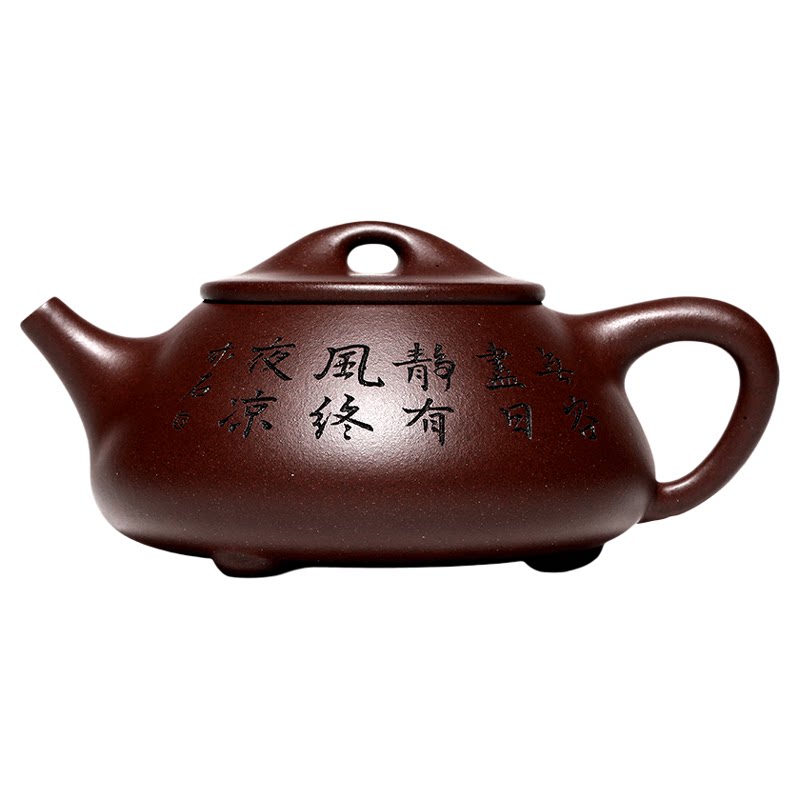 名家纯手工宜兴紫泥茶壶景舟石瓢