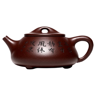 名家紫砂壶纯手工茶壶家用正宗宜兴紫泥景舟石瓢壶单壶功夫泡茶壶