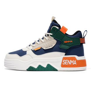 森马休闲板鞋男款2025冬季新款高帮加绒加厚防寒保暖真皮运动潮鞋