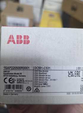 ABB DC551-CS31模块，型号1SAP220500R