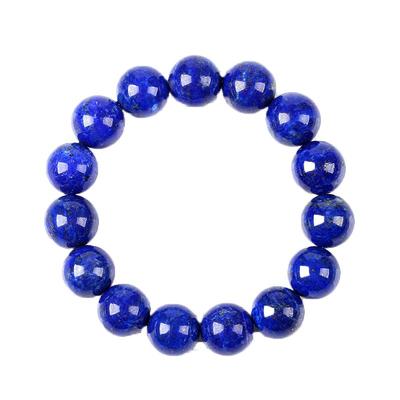 7A天然原矿青金石散珠手串手链