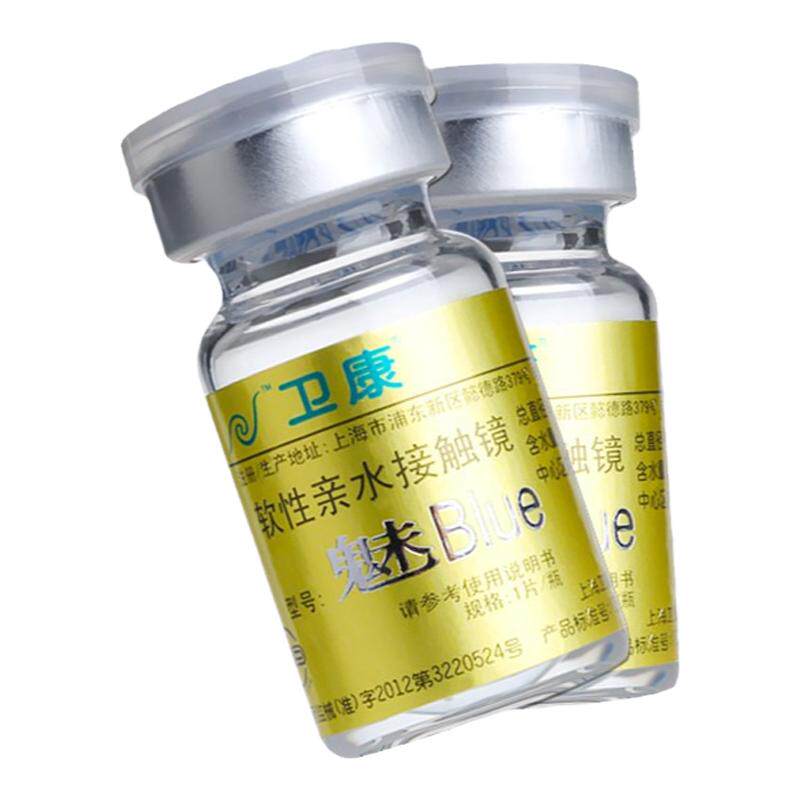 卫康隐形近视眼镜年抛盒1片装魅blue金装高度数薄旗舰店官网正品