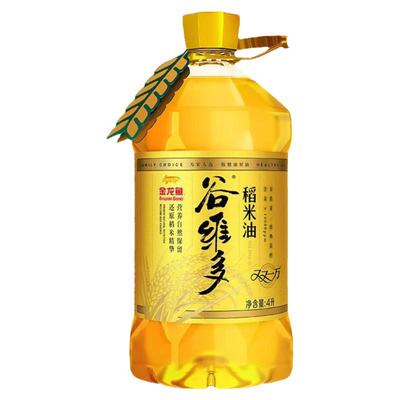 金龙鱼稻米油4L大桶装谷维多双一万稻谷米糠油家用食用油植物油