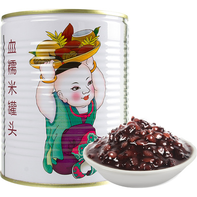 广禧血糯米罐头紫米奶茶店原料