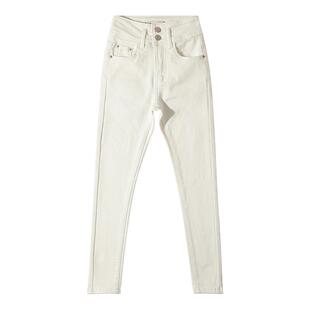 米白色提臀牛仔裤女九分铅笔裤紧身显瘦小个子2026新款高腰排扣潮