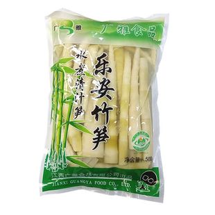 新鲜竹笋清水小竹笋清汁笋春笋嫩笋尖火锅麻辣烫食材泡椒袋装