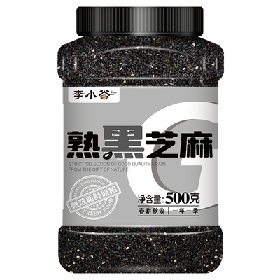 李小谷熟黑芝麻罐装500g